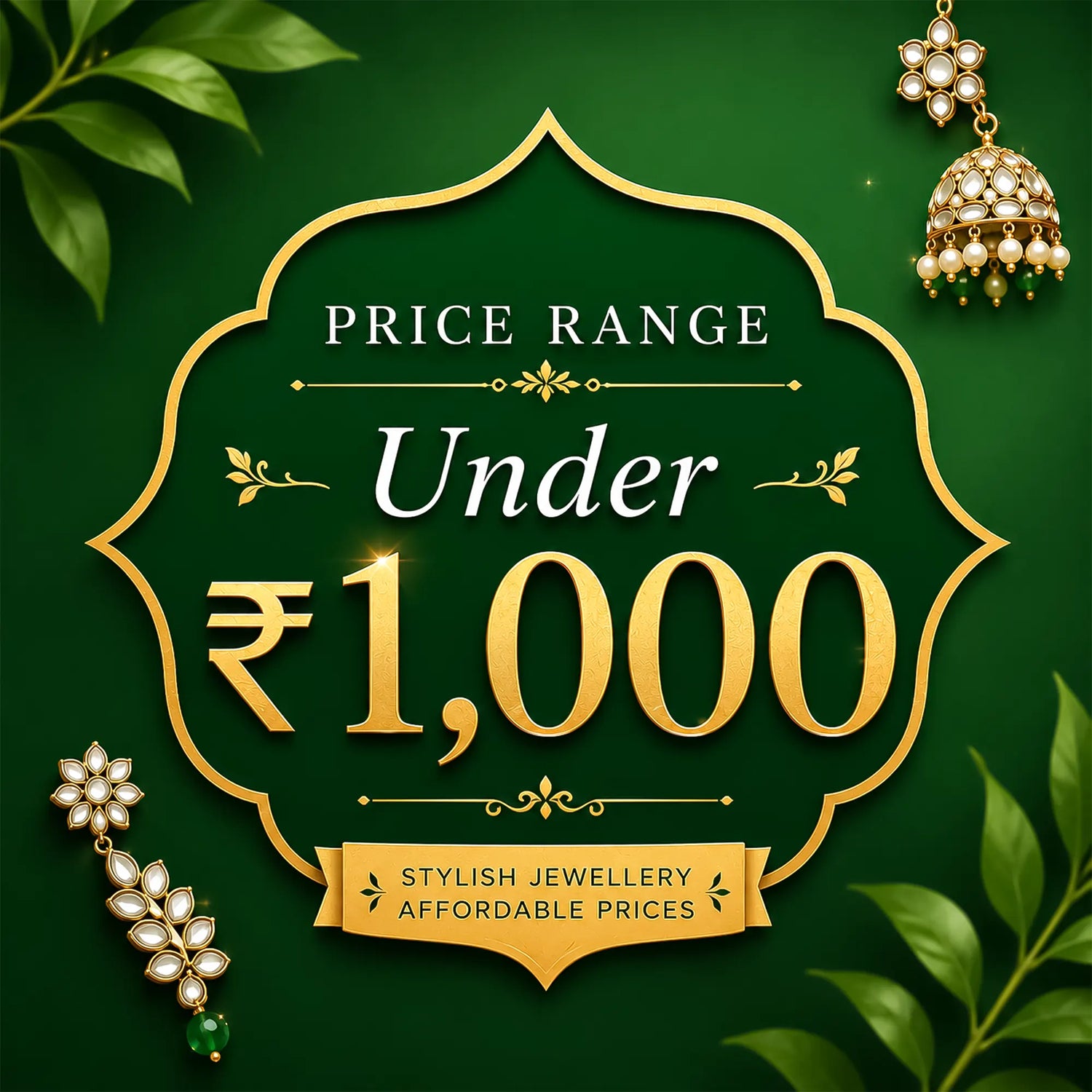Under ₹1,000
