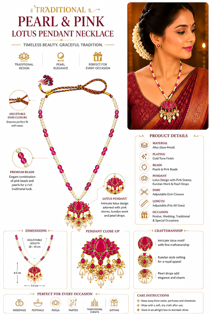 Pink Lotus Pearl Beads Long Pendant Necklace Set, Indian Bridal Jewelry, Kundan Ethnic Necklace, Lotus Pendant Jewelry, Wedding Pearl Mala
